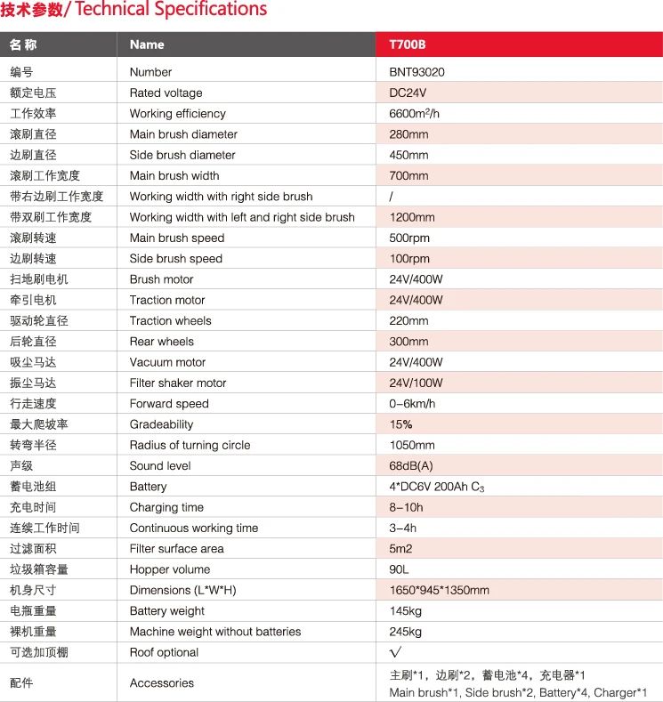 微信图片_20200707141955.jpg