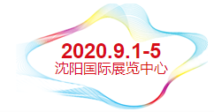 微信图片_20200907130911.png